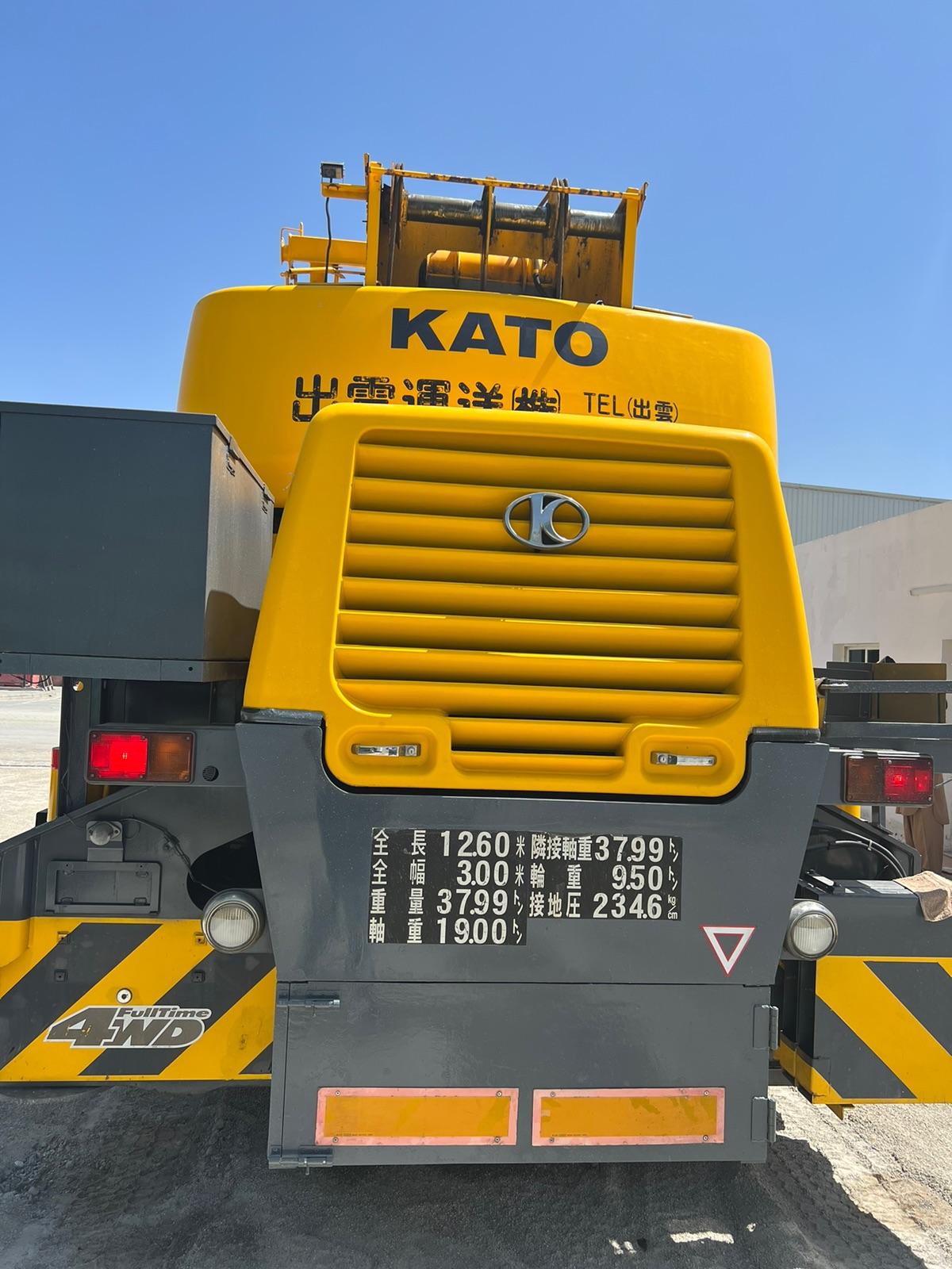 Ads Kato crane 50 tons 2002 Japanese Import for Sale