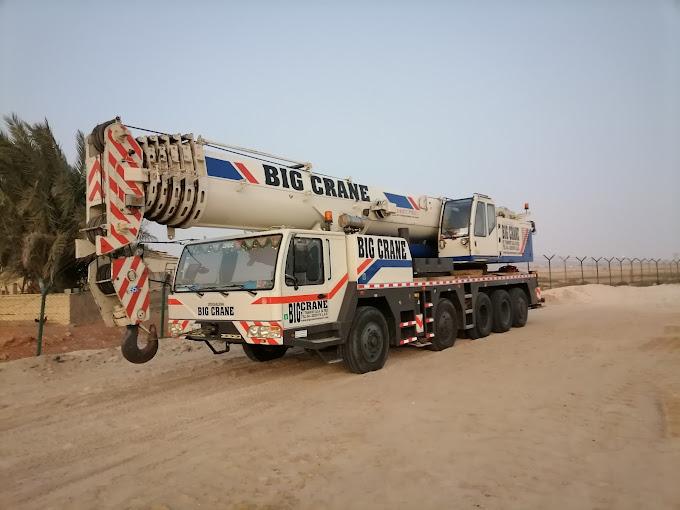Ads Mobile Crane 300 ton ZOOMLION